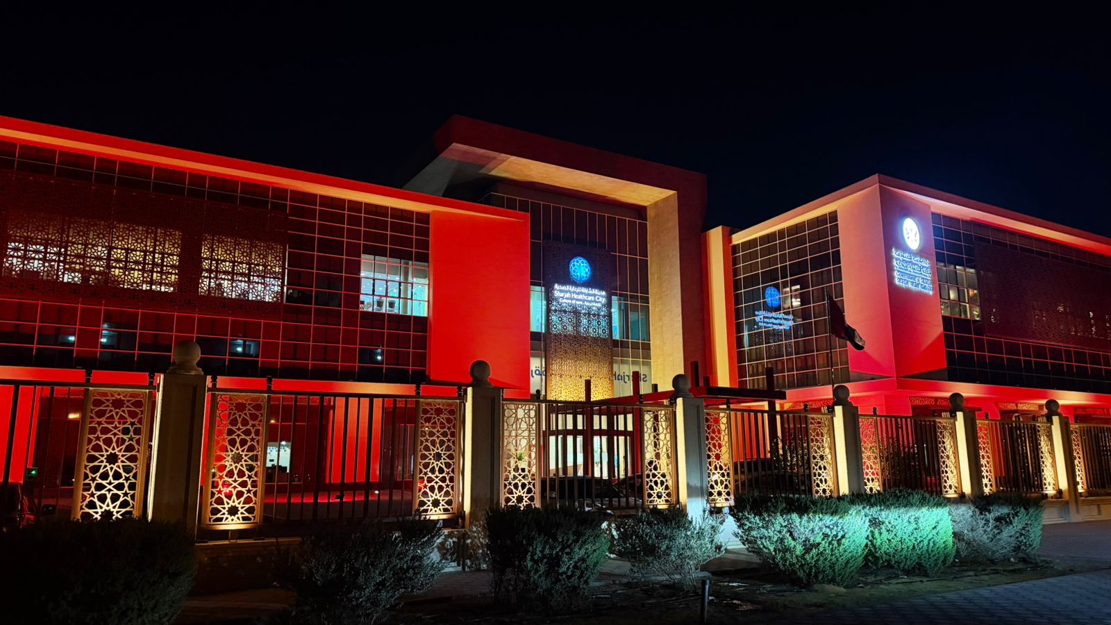 Sharjah Health Authority and Prominent Landmarks Illuminated in Red to Mark World Hypertension Day