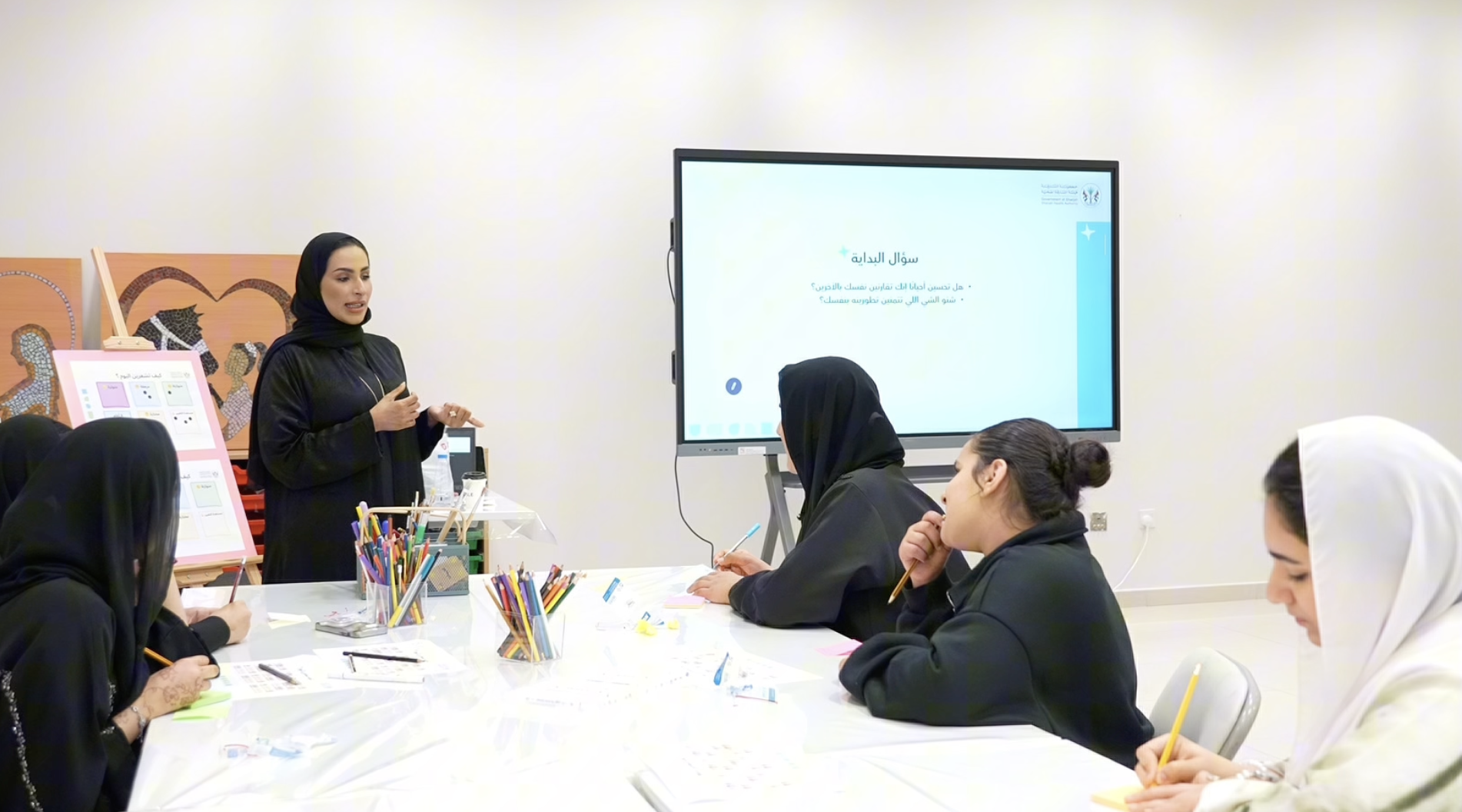 Launch of the First Workshop of the "My Better Version" Program: "Your Balance Is the Key to Your Well-Being"