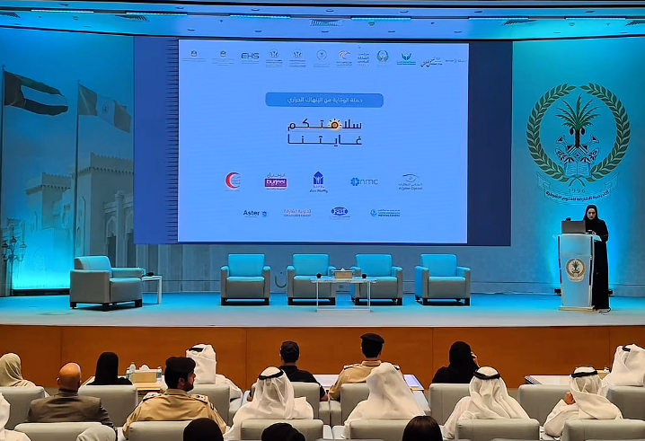هيئة الشارقة الصحية شريك استراتيجي في حملة الوقاية من الإجهاد الحراري والأمراض 2026