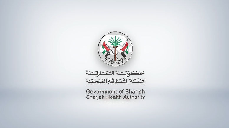 Sharjah Health Authority Continues Awareness Efforts to Prevent Heat Stress in the Central Region