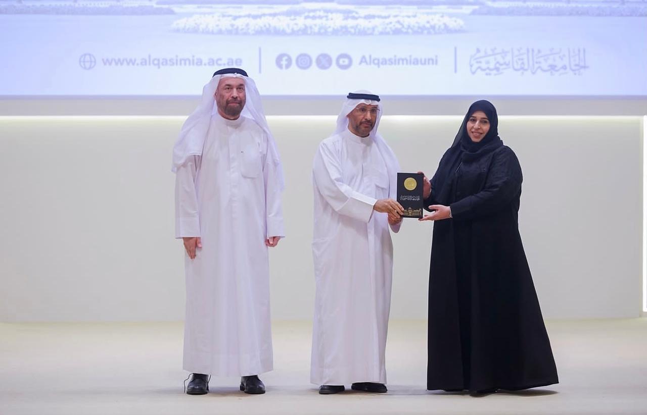 الجامعة القاسمية تكرّم هيئة الشارقة الصحية تقديراً لجهودها كشريك استراتيجي