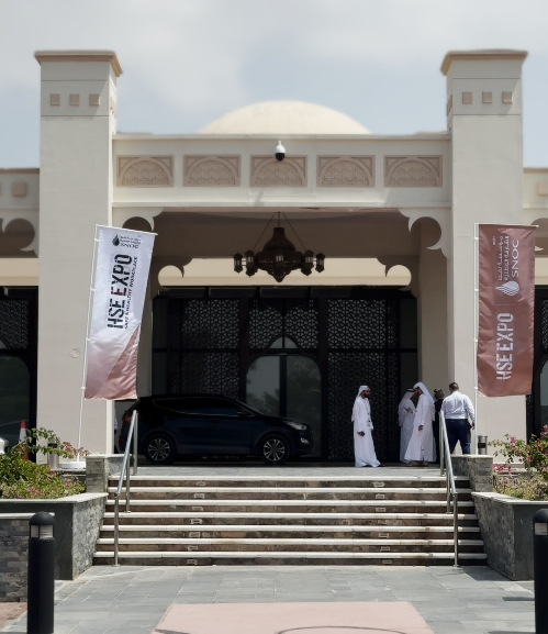 مشاركة هيئة الشارقة الصحية في معرض الصحة والسلامة والبيئة 2026