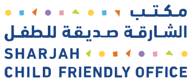 Sharjah Child Friendly Office Sharjah Child Friendly Office